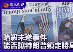 巴萨逆转绝杀塞尔塔