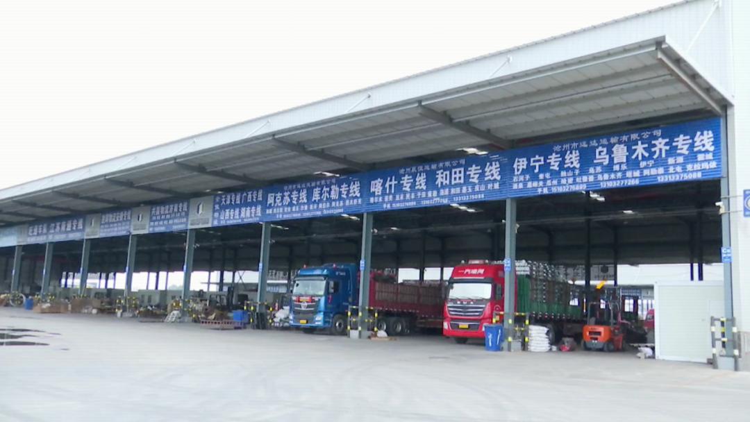 临淄教体局副局长被砍事件最新消息 临淄教体局副局长被砍事件最新消息
