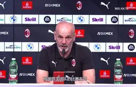 米兰德比谁赢得多