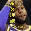 九游下载安装-马刺队最全面技术统计
